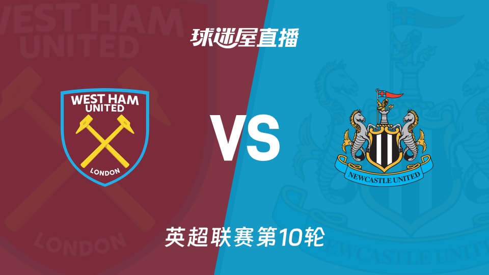 利物浦利好 利雅得新月有意签萨拉赫 2亿年薪 转会费超5300万欧