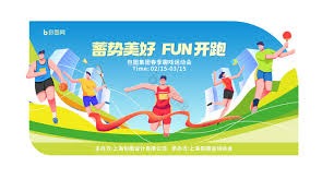 国足最新集训名单公布