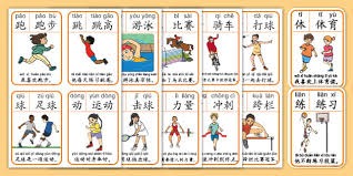 印尼羽球超级500赛｜ 4强淘汰德素组合 郭陈组合时隔两个月晋决赛