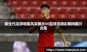 为什么投手崩盘往往有前兆