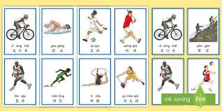 NBA常规赛1月9日精彩对决：森林狼挑战骑士，独行侠力战爵士