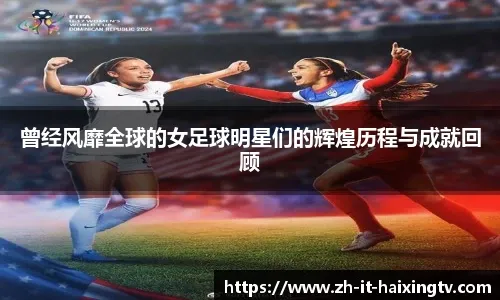 16岁135天，马利-萨蒙成为阿森纳队史足总杯最年轻出场球员