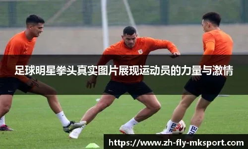 山东99-95北京3喜1忧！于德豪惊喜，谢智杰蜕变，克里斯情绪隐患