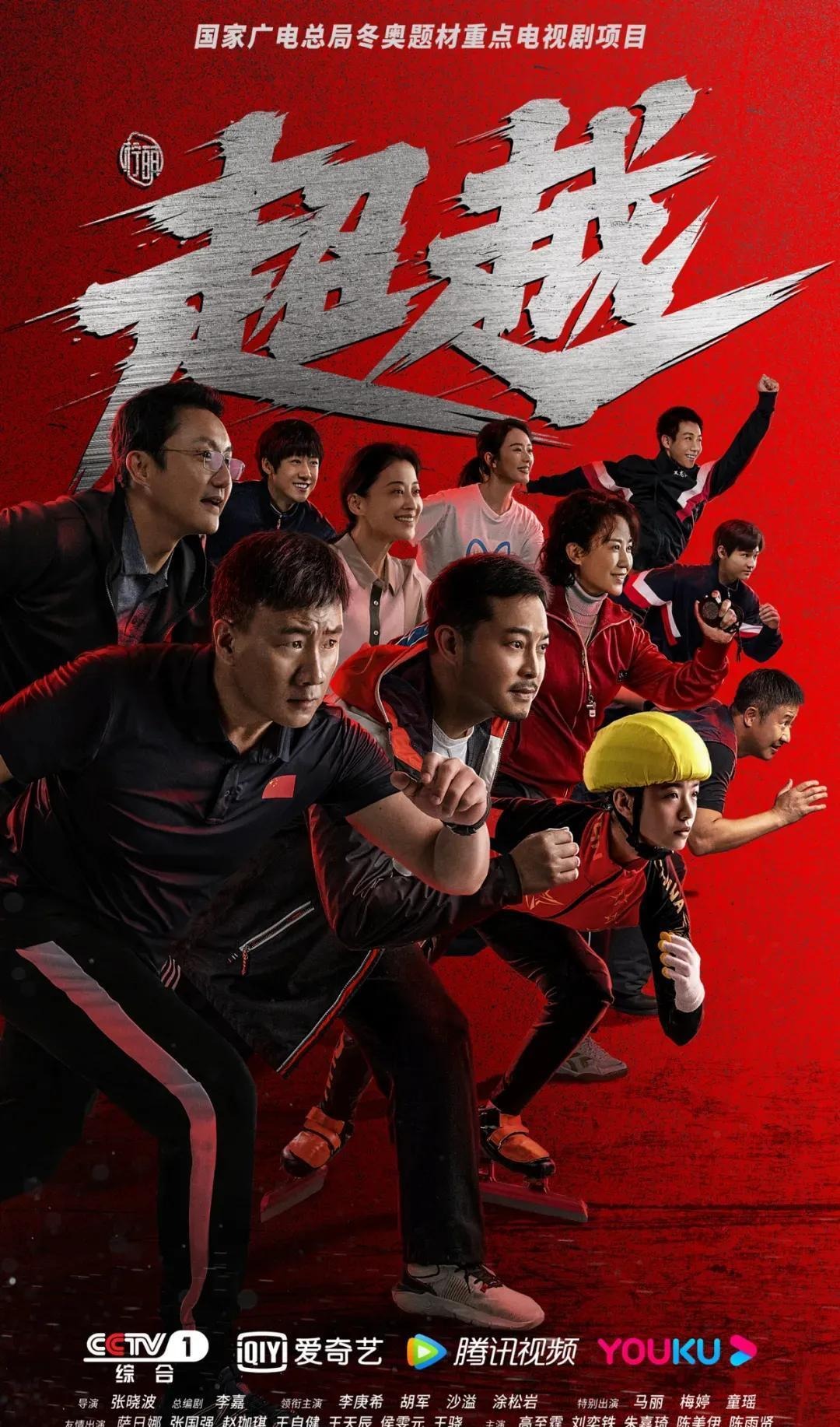 [图]巴黎圣日耳曼夺洲际杯冠军 加冕年度“六冠王”