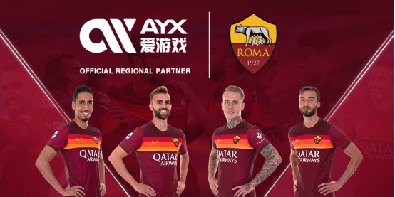 并打破赛会