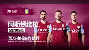 赫的持续输 赫的持续输